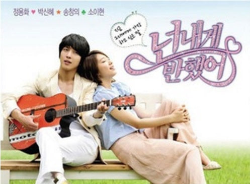 Heartstrings DVD First Press Limited Edition