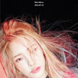 HEIZE And July album offers a soulful blend of R&B and hip-hop, featuring captivating melodies and heartfelt lyrics.