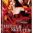 Helter Skelter DVD | Sawajiri Erika’s Stunning Comeback in a Psychological Thriller