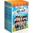 High Kick Through the Roof Vol. 1, 9-disc DVD set, providing all the hilarious episodes of this iconic Korean sitcom, in great pre-owned condition.