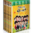 High Kick Through the Roof Vol. 2, featuring 9 discs in excellent condition, perfect for K-Drama collectors.