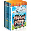 Used High Kick Through The Roof Vol. 1 of 2 DVD 10 Disc MBC TV Drama - Kpopstores.Com