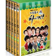 Used High Kick Through The Roof Vol. 2 of 2 DVD 9 Disc MBC TV Drama - Kpopstores.Com