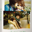 Used I Fell in Love Like A Flower Bouquet Blu-ray