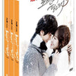 Used I Need Romance Season 3 DVD tvN TV Drama