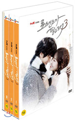 Used I Need Romance Season 3 DVD tvN TV Drama