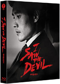 Used I Saw the Devil Blu ray 2 Disc First Press Limited Edition - Kpopstores.Com
