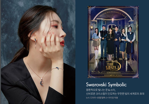 Swarovski Moon Necklace – IU’s Hotel Del Luna Inspired Jewelry