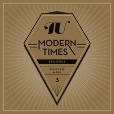 Used IU Modern Times Epilogue Vol. 3 Repackage Special Edition