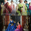 Jang Ok Jung: Living in Love DVD with English subtitles, featuring a historical Korean drama in stunning quality.