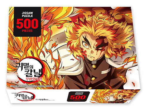Demon Slayer Jigsaw Puzzle Kimetsu no Yaiba 500 Pieces Rengoku Flame Version