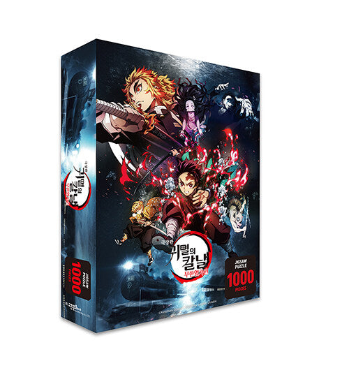 Demon Slayer Jigsaw Puzzle 1000 Pieces Kimetsu no Yaiba Kyōdai no Kizuna  Version