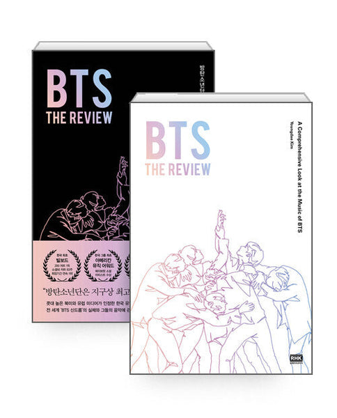 BTS THE REVIEW English & Korean Book Set