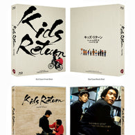 Kids Return Blu-ray featuring English subtitles. This rare, limited-edition release captures the iconic Japanese film in stunning high-definition, ideal for cinephiles.
