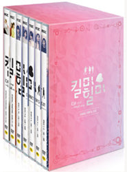 Kill Me Heal Me DVD 14-Disc Normal Edition