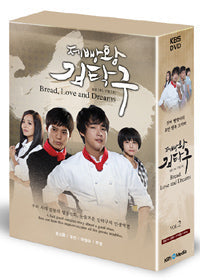 baker-king-kim-tak-goo-dvd-korean-drama.jpg