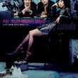 the-big-swindle-korean-movie-blu-ray