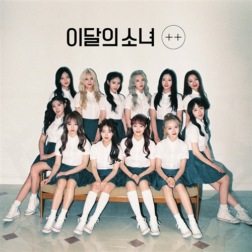 Loona + + Album Limited A Version | K-pop Debut | Featuring "favOriTe" & More | Limited Edition