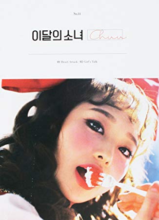 LOONA Chuu - Single Album | Heart Attack | Girl’s Talk | K-pop CD