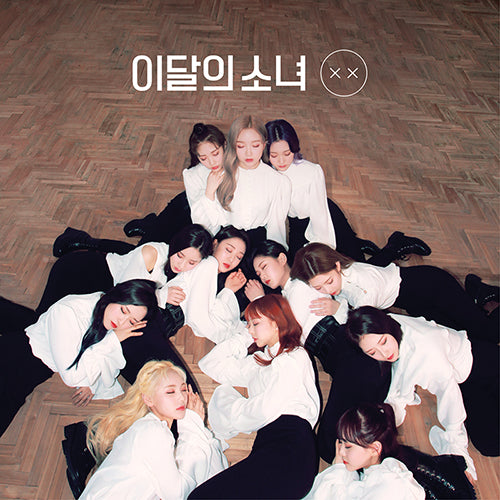 Loona X X Limited B Edition | New Tracks & Fresh Sounds in K-pop