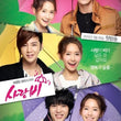 Love Rain DVD set, Director’s Cut edition with English subtitles, starring K-drama icons Jang Geun-suk and Yoona.