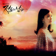 Man From The Equator English Subtitled KBS TV Drama
