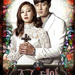 Limited 10-disc Director's Cut DVD of Masters Sun KDrama, offering an in-depth viewing experience with high-quality subtitles and special features.