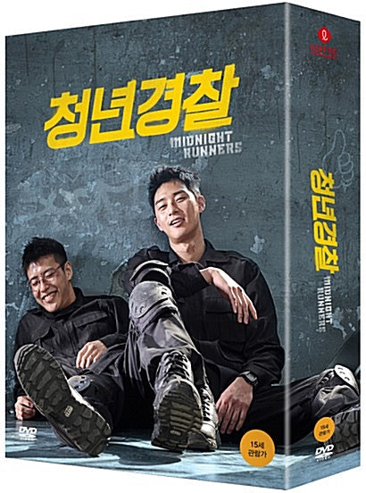 Get ready for laughs and action! Limited-edition Midnight Runners DVD with special features starring Park Seo Joon and Kang Ha Neul.