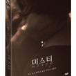 Misty Korean Drama DVD JTBC TV Drama Korea Version - Kpopstores.Com