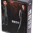 Used Money's Warfare Korean Drama DVD Director's Cut - Kpopstores.Com