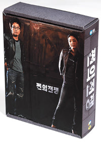 Used Money's Warfare Korean Drama DVD Director's Cut - Kpopstores.Com