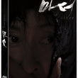 Used Mother Won Bin DVD Limited Edition