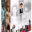 Mr. Goodbye Limited Edition DVD set, featuring 13 discs with English subtitles. A complete collection of this beloved Korean drama, perfect for fans and collectors.