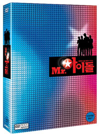 Mr. Idol DVD Set (3 Discs) featuring Jay Park. A must-have for K-pop fans, this set offers an in-depth look at the life of aspiring idols, available in excellent condition.