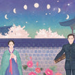 Mr Sunshine Coloring Book tvN TV Drama