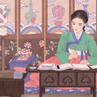 Mr Sunshine Coloring Book tvN TV Drama