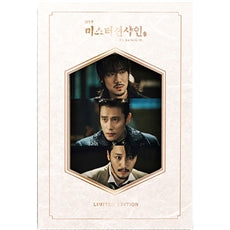 Used Mr. Sunshine Soundtrack tvN TV Drama 2CD DVD Ae Shin Version - Kpopstores.Com