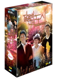 Used My Sweet Seoul Kdrama DVD SBS TV Drama