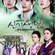 Used New Tales of Gisaeng DVD 3 Disc English Subtitled SBS TV Drama