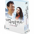 Used Korean Drama Script Writer, Noh Hee Kyung's Essay Collections (DVD) (3-Disc) (Korea Version) - Kpopstores.Com