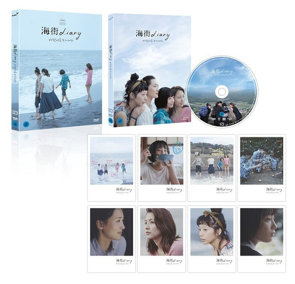 Used Our Little Sister Netflix DVD English Subtitled Limited Edition