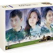 Collector's edition of Padam Padam Korean drama, 13-disc DVD set. A must-have for K-drama enthusiasts and collectors.