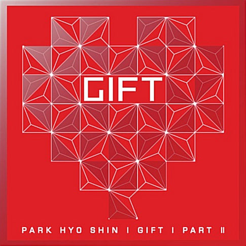 Used PARK HYO SHIN Gift Part 2