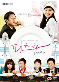 English subtitled DVD of the beloved Korean drama Pasta, available. A must-have for K-drama enthusiasts!