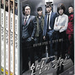 Enjoy the classic romantic tale in Pride and Prejudice Kdrama, a DVD set with 8 discs and English subtitles.