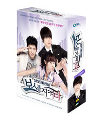 Protect the Boss DVD (English Subtitled), a charming Korean romantic-comedy drama for international viewers and collectors.