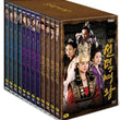 Discover the triumphs and struggles of a legendary queen in the 23-disc Queen Seon Duk DVD set, where history and emotion intertwine in this unforgettable K-drama.