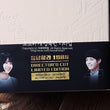 Reply 1988 DVD 16-Disc Director's Cut – Great Condition