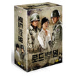 Used Road No 1 Korean Drama DVD MBC TV Drama