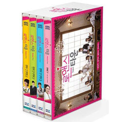 Romance Town Drama DVD First Press Limited Edition - Kpopstores.Com